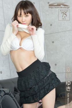 女超人h版成c人版在线观看